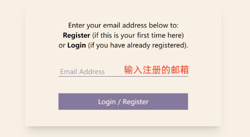 2024John Locke論文提交時間，提交流程！附John Locke論文輔導