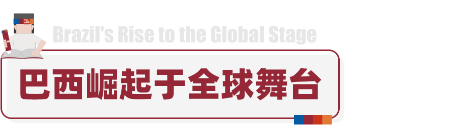 NHSDLC暑期賽辯題解析 | 經濟與(yu) 環境的天平如何傾(qing) 斜，關(guan) 鍵在於(yu) “優(you) 先性”！