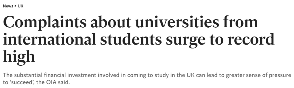 英國大學國際學生投訴量創曆史新高，其中研究生最不滿！