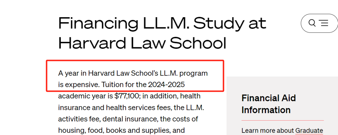 2024最貴的英美大學出爐！多所學校學費暴漲，哥大學費破百萬(wan) ，我的心在滴血......