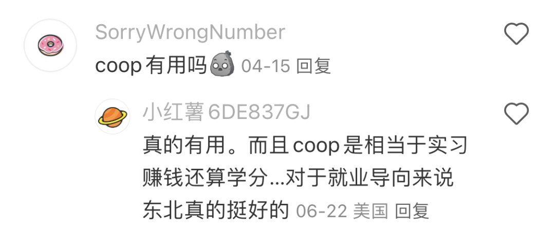 全美實習(xi) 機會(hui) 最多的20所大學！排名第一的居然不是哈佛？