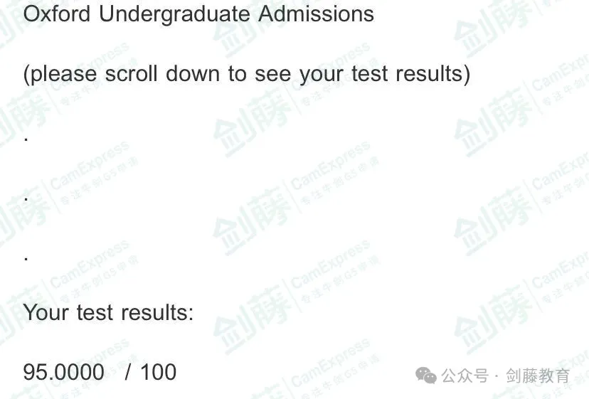 今年PAT考40道選擇題，如何拿下牛津物理工程材料方向筆試？老師學長分享他們(men) 的備戰經曆！
