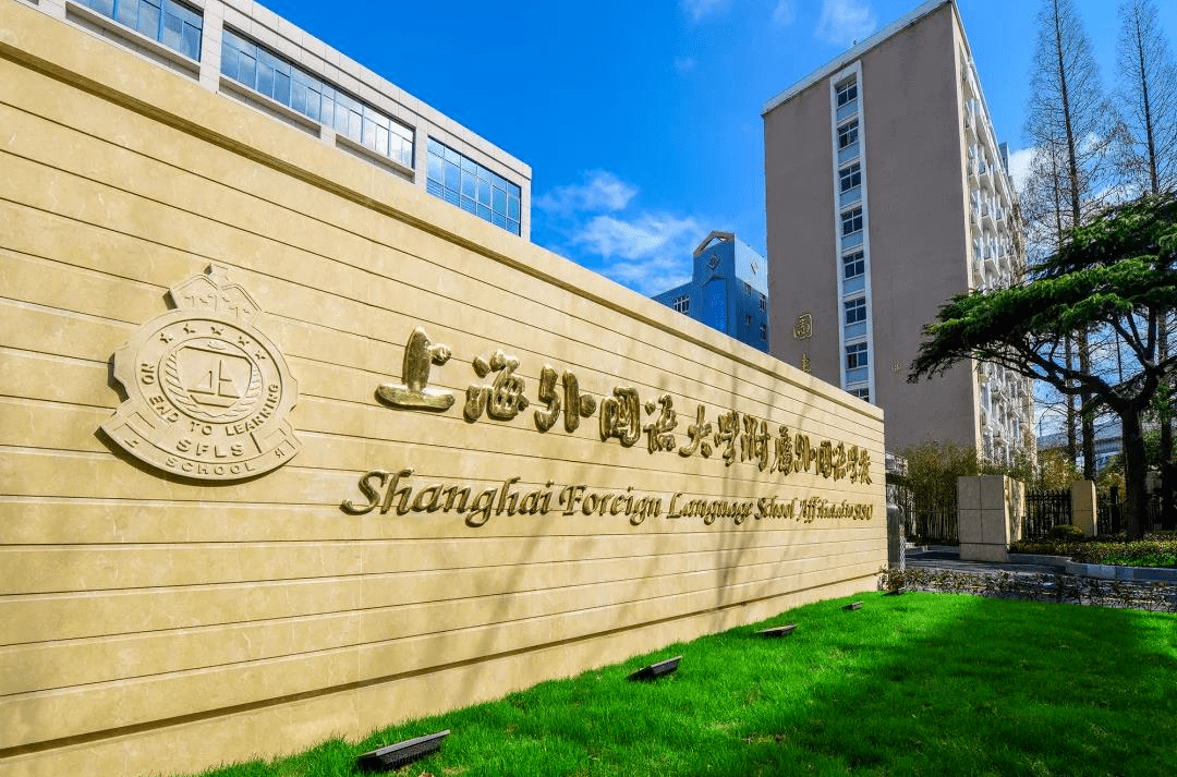小托福考試成績有什麽(me) 用？上海線下小托福基礎/全程班