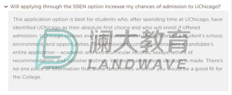 美本名校又搞事！芝大增設“ED0”批次，搶人招數層出不窮！