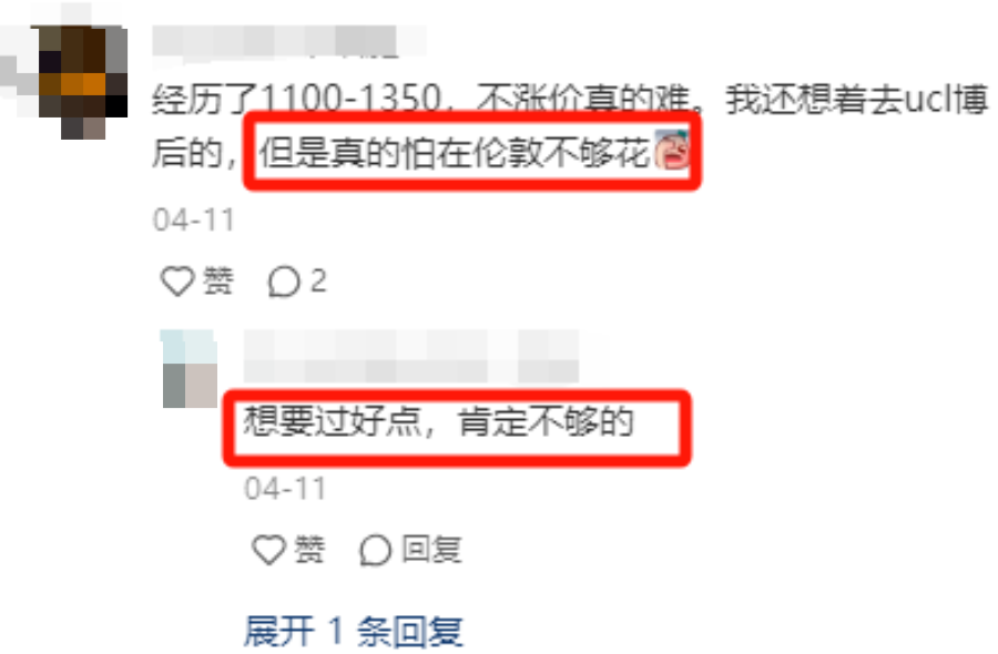 “救命！連海外優(you) 青都要非升即走，海外PhD的性價(jia) 比真的越來越低了……”