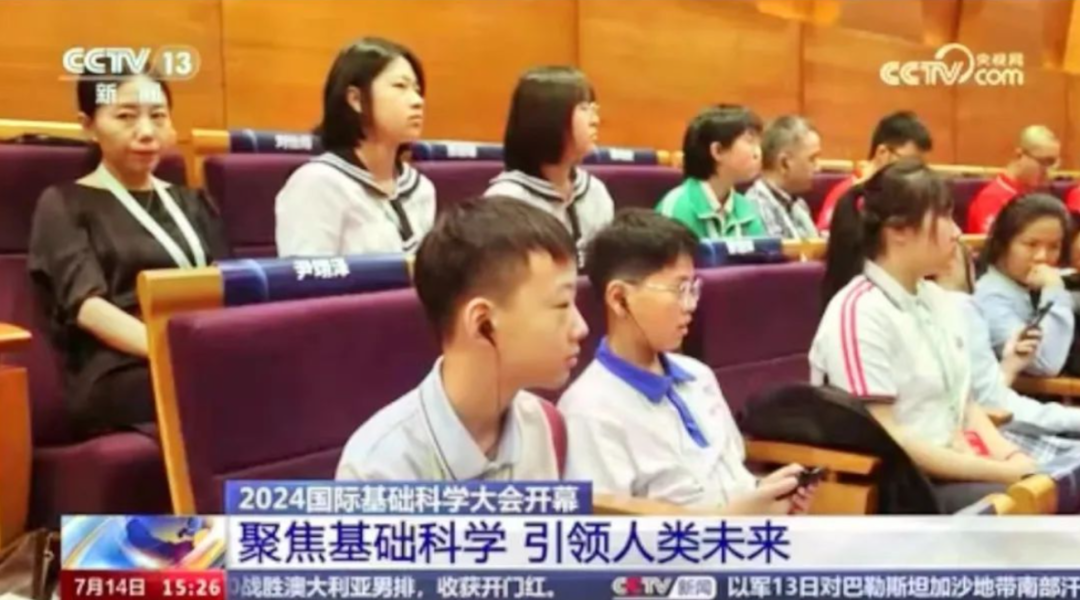 火爆南通家長圈的AMC8數學競賽是什麽(me) ？