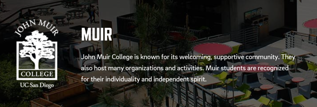 加州大學聖地亞(ya) 哥分校(UCSD)八大學院有哪些（一）