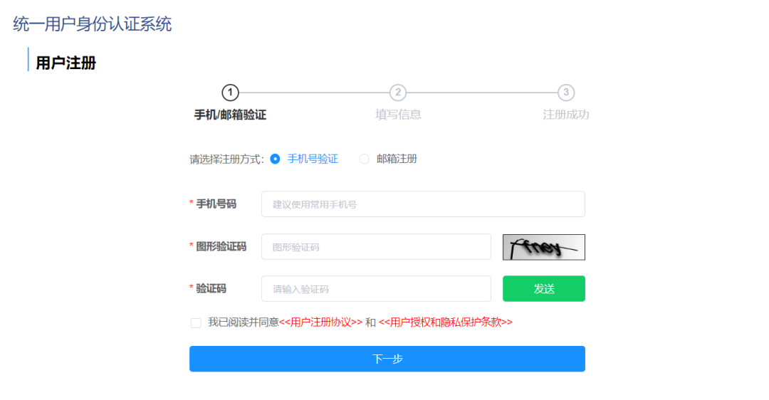 存檔與(yu) 認證！這兩(liang) 件事情不做，留學白留了！