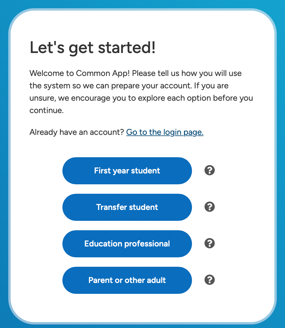 美國通用申請平台(Common App)重新開放！新的申請季衝(chong) 鴨！