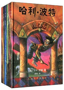 趕緊收藏 | 第一梯隊五所國際部推薦閱讀書(shu) 單