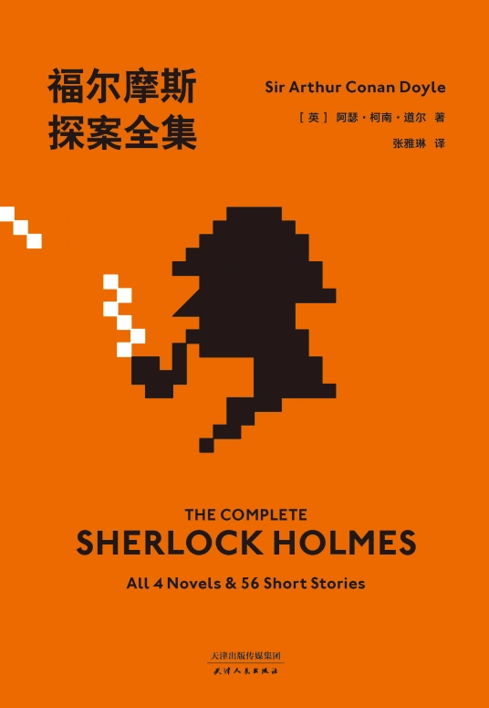趕緊收藏 | 第一梯隊五所國際部推薦閱讀書(shu) 單
