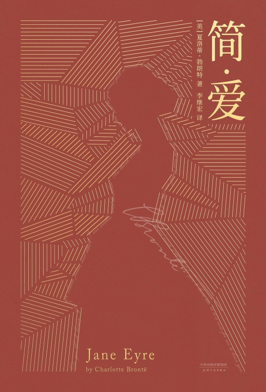 趕緊收藏 | 第一梯隊五所國際部推薦閱讀書(shu) 單