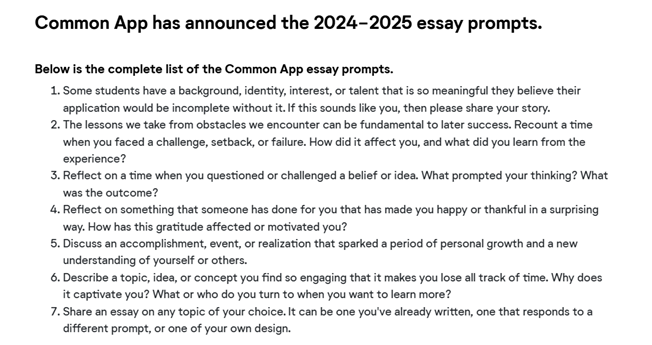 Common App 2025主文書(shu) 7大題目完整解析，一起找靈感！