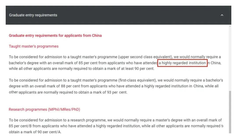 解讀各校錄取偏好！英國院校更喜歡哪些國內(nei) 院校的本科生呢？