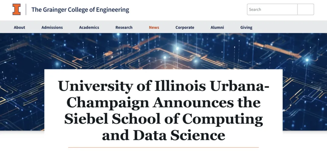 UCSD宣布成立新計算機類學院，多所美國頂尖大學布局計算機與(yu) 數據科學領域