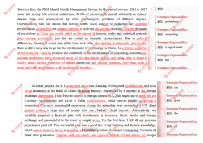 避雷！這幾所英國院校太看重文書(shu) ！