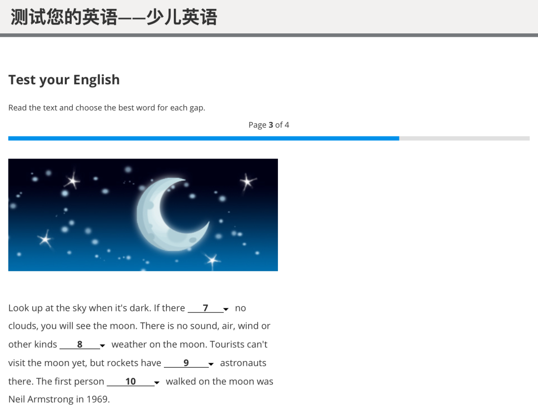 Test Your English——劍橋官方免費英語自測工具，幫你鎖定報考級別