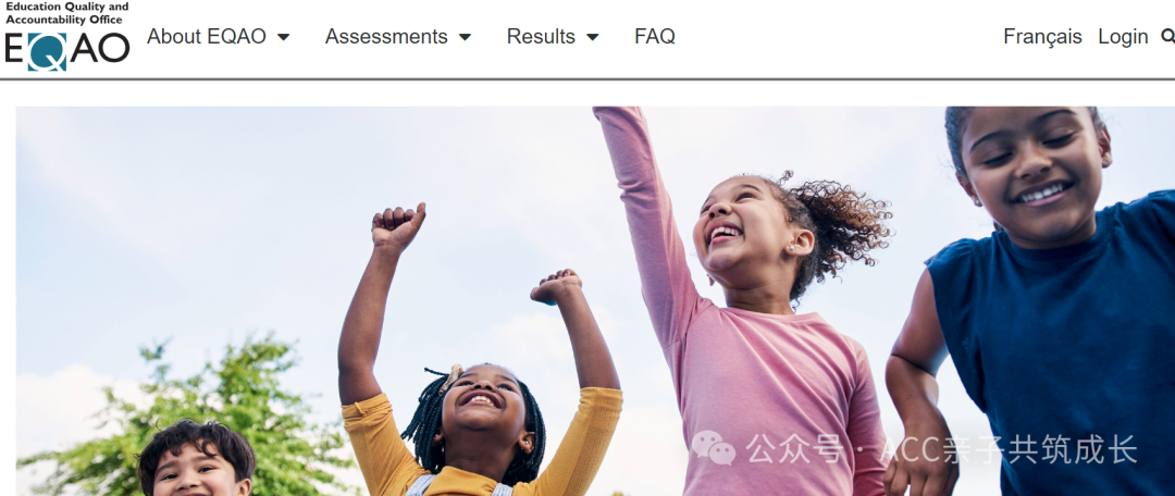加拿大各省K-12年級的學科資源分享 | 孩子來加拿大，如何快速適應 （1）