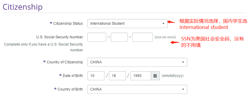 美研網申係統你會(hui) 填？史上最全的網申流程 —— Applyweb