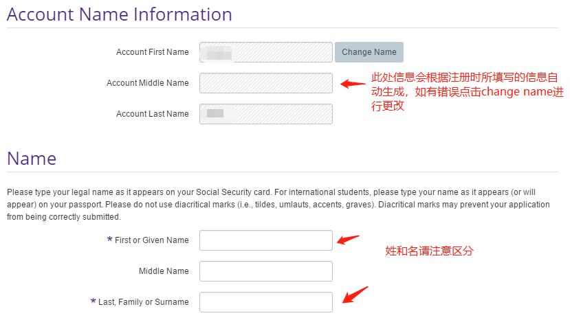 美研網申係統你會(hui) 填？史上最全的網申流程 —— Applyweb