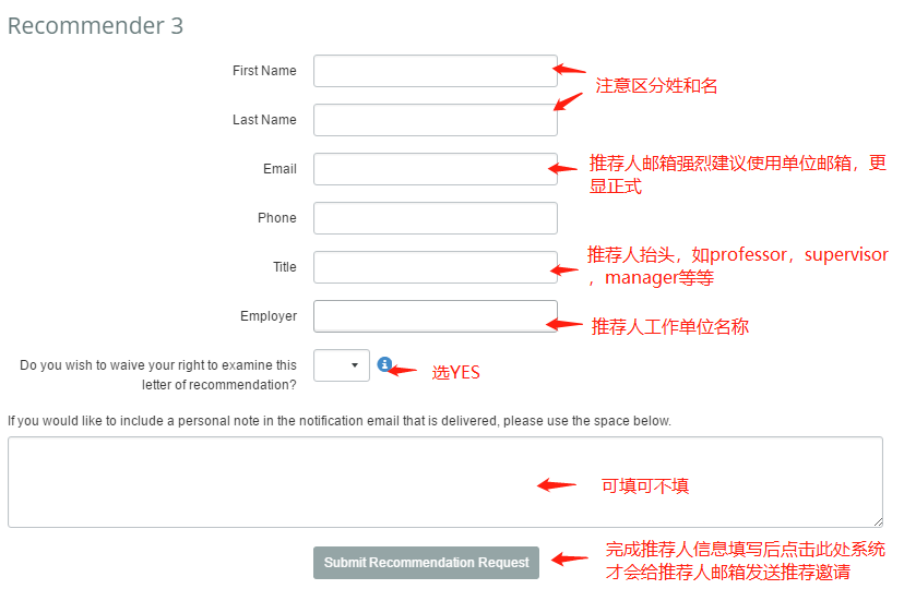 美研網申係統你會(hui) 填？史上最全的網申流程 —— Applyweb