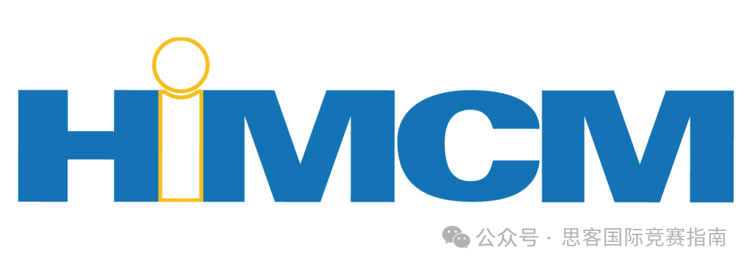一文詳解HiMCM美國高中生數學建模競賽！附HiMCM競賽培訓課程