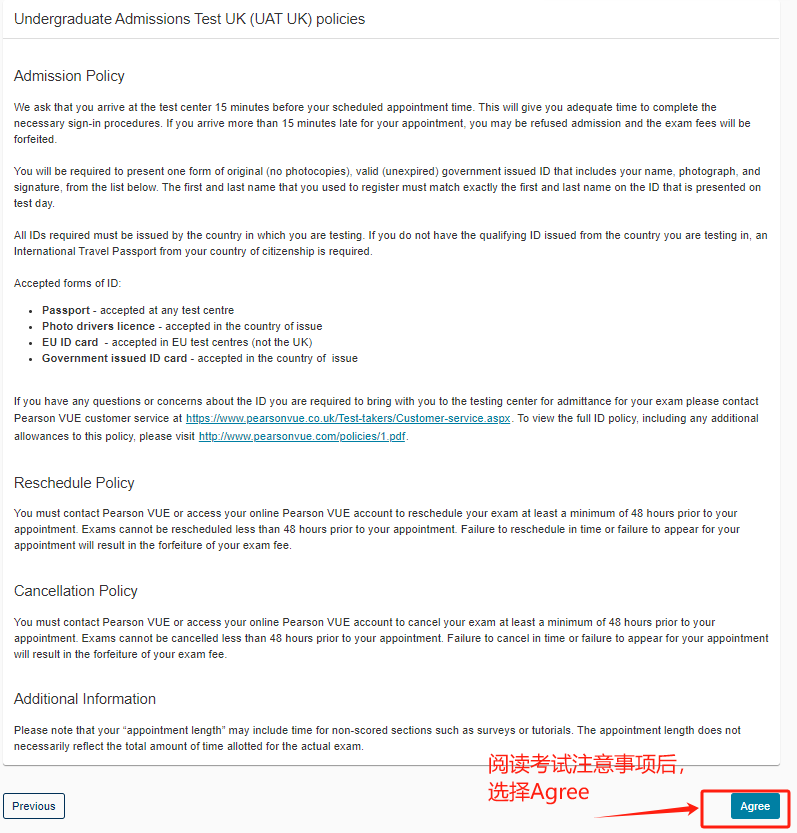 劍橋“悶聲幹大事”，新筆試報名係統上線！保姆級指南帶你一步到位~