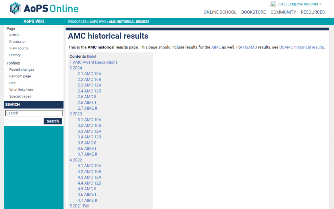 這些AMC10寶藏備考網站你還不知道嗎？上海AMC10培訓課程哪裏有？
