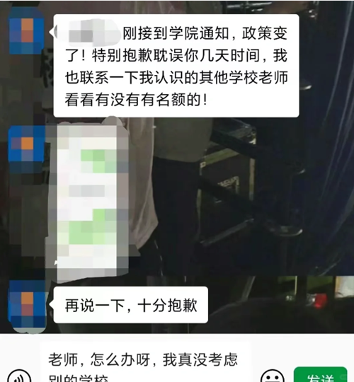拿到優(you) 營後，還有必要參加預推免嗎？