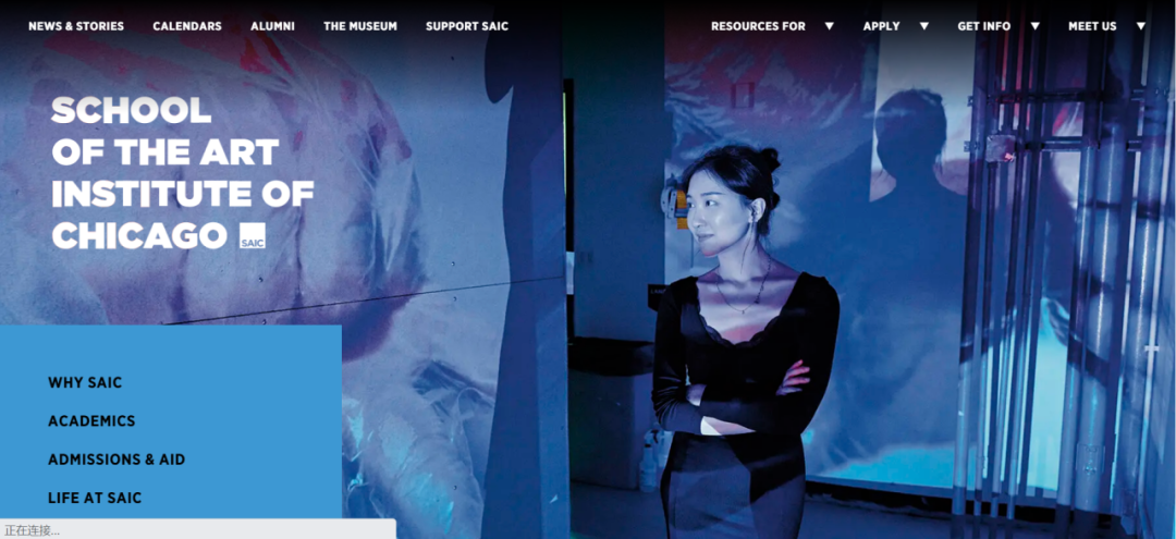 美國插畫TOP院校——SAIC、MICA、Pratt、SVA，你選哪個(ge) ？