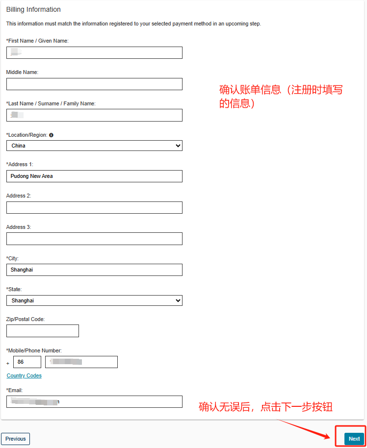 筆試報名係統升級，TMUA含金量再攀升，操作指南已更新