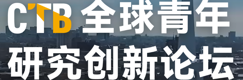 9-12年級必看 | CTB課題不會(hui) 選？蒸汽鬆鼠幫你化繁為(wei) 簡！
