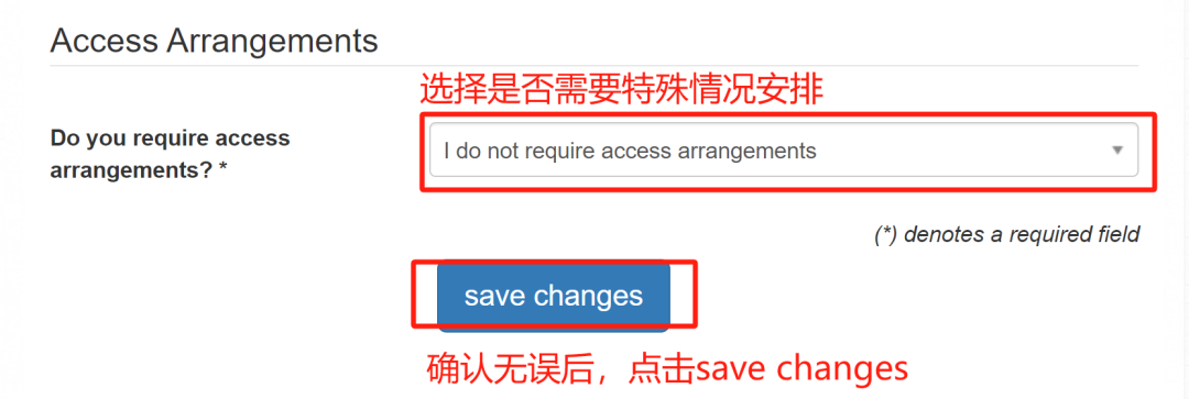 牛津大學筆試報名正式開啟！點進查看完整報考指南！