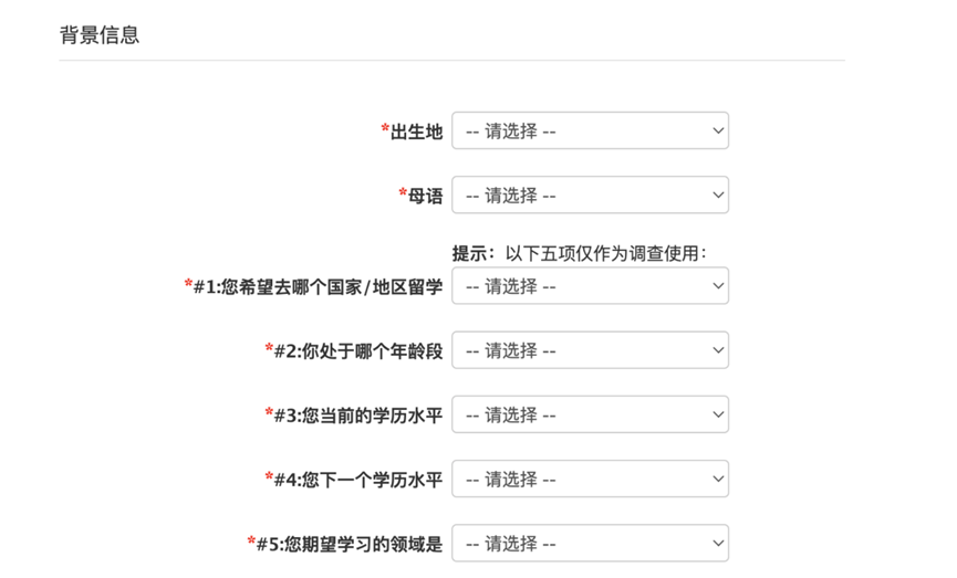 留學資訊 | 最全托福資訊！拚分、報名、送分大解析！
