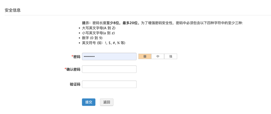 留學資訊 | 最全托福資訊！拚分、報名、送分大解析！