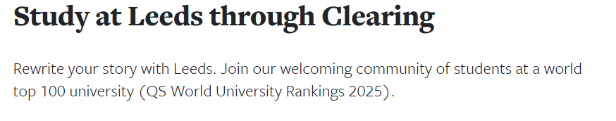 目前還有哪些排名靠前的英國大學有Clearing空位
