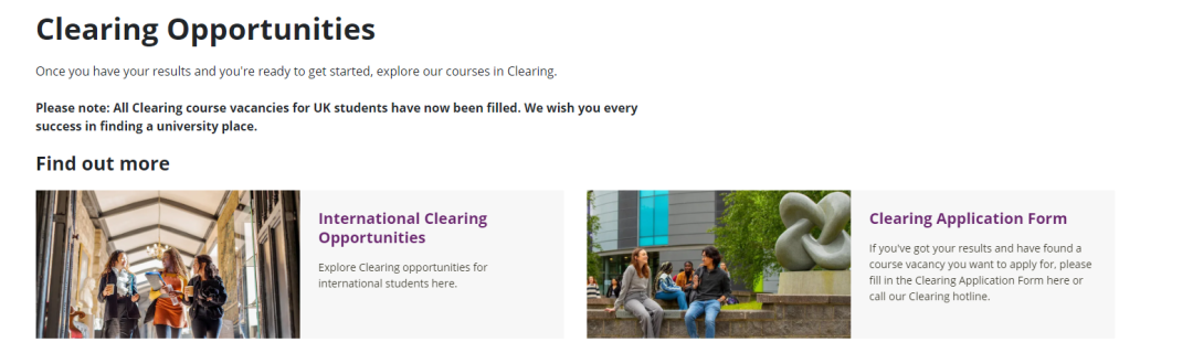 目前還有哪些排名靠前的英國大學有Clearing空位