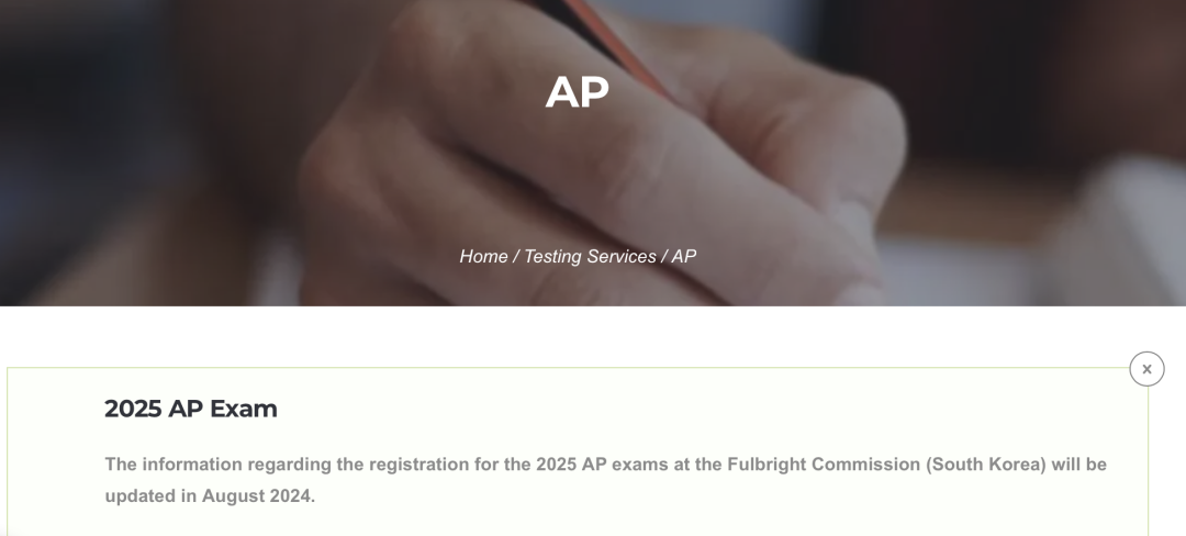 【國際課程】2025 AP考試香港考場今日開啟報名！新加坡、韓國考場已開始報名！（附報名指南+機考改革注意事項）