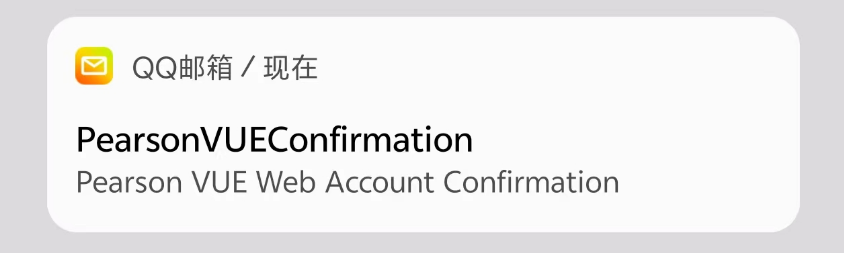 詳細 | TMUA考試報名流程出爐！多考試時間可選及報名常見問題