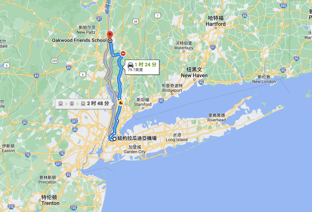 海外中學美國係列|NY-Oakwood Friends School 紐約州-奧克伍德友誼中學