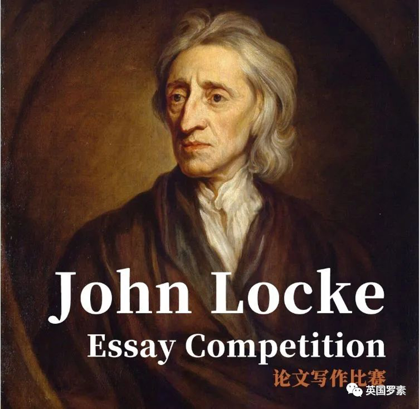 【2024秋季John Locke論文寫(xie) 作課】 提前熟知賽級論文怎麽(me) 寫(xie) ，文商社科申請者的秘密武器！