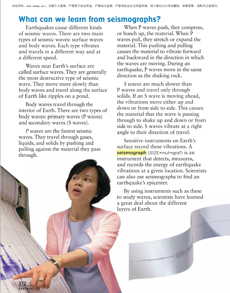 熱愛科學的孩子必讀！加州新版科學教材Science A Closer Look