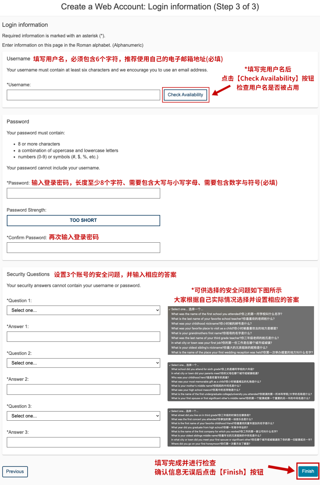 收到劍橋筆試考場取消郵件，需要重新報名？更新後的劍橋筆試報名係統該如何操作？