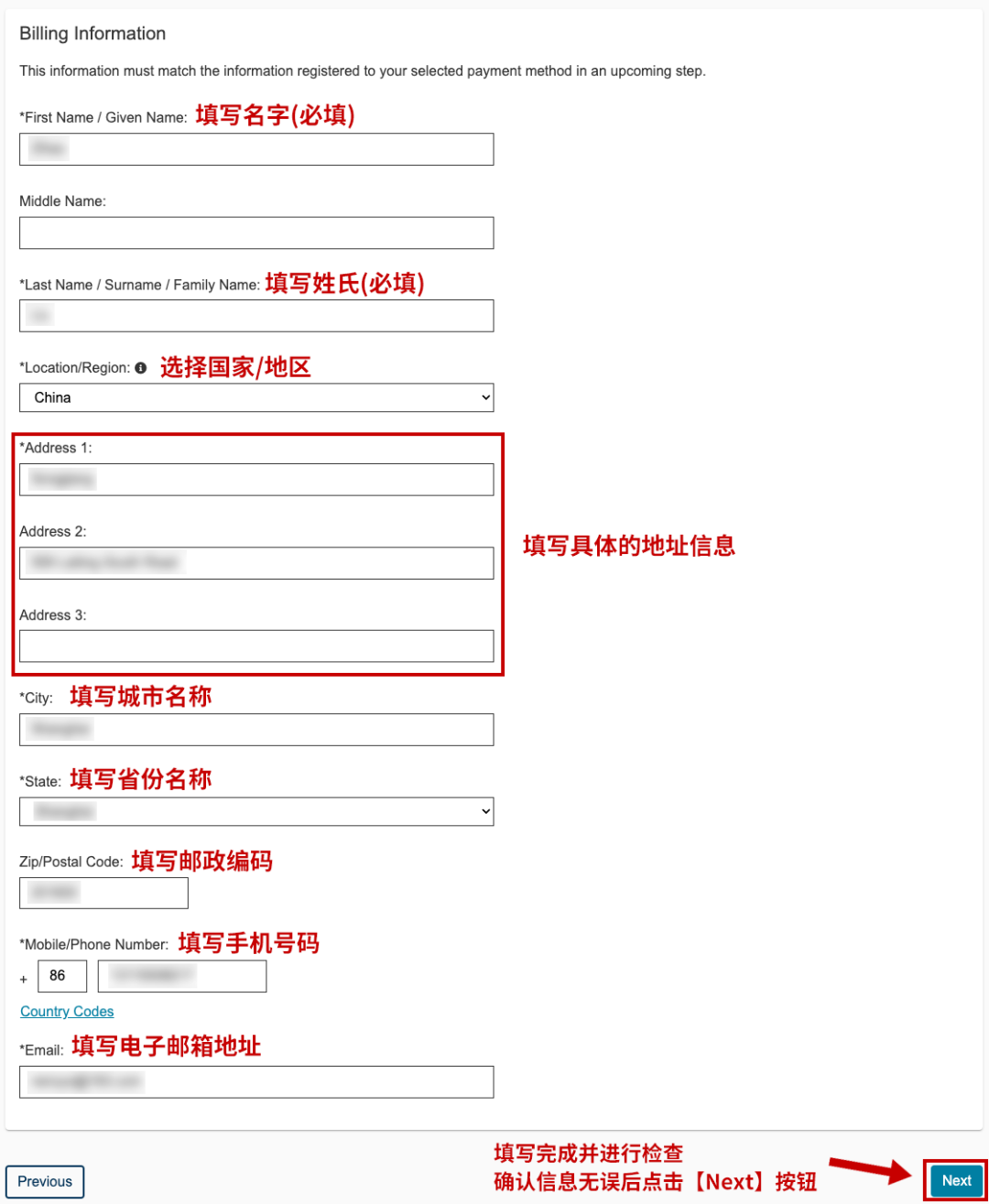 收到劍橋筆試考場取消郵件，需要重新報名？更新後的劍橋筆試報名係統該如何操作？