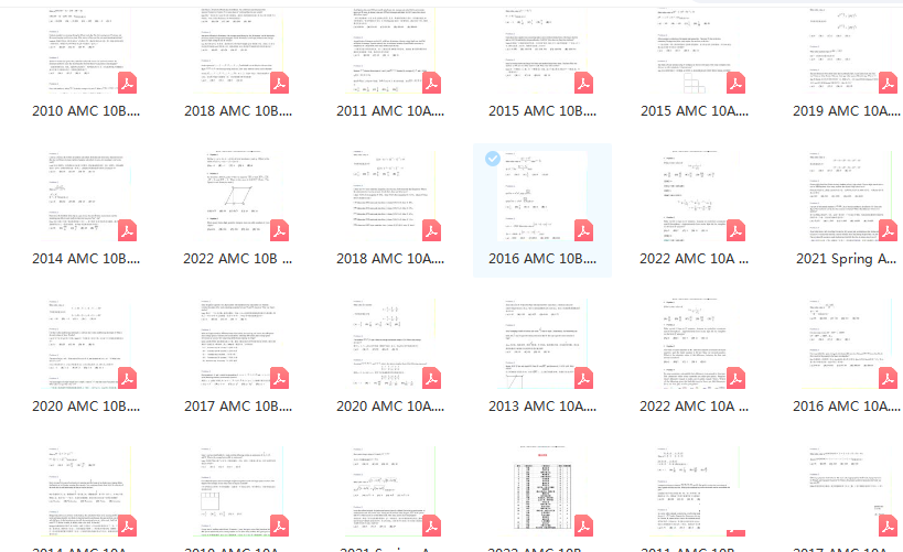 2023AMC10真題答案解析PDF（含曆年真題）