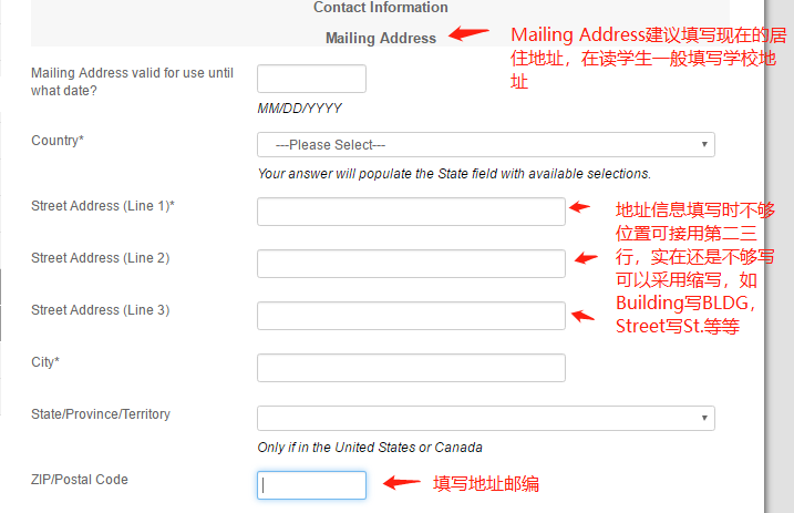 美研網申係統你會(hui) 填？史上最全的網申流程 —— Apply yourself