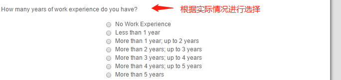 美研網申係統你會(hui) 填？史上最全的網申流程 —— Apply yourself