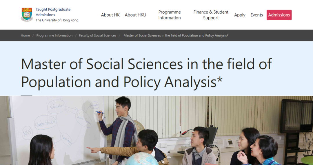 新申請季來襲！港城大、港科大、港中文、港大紛紛成立新學院、開設新專(zhuan) 業(ye) ！