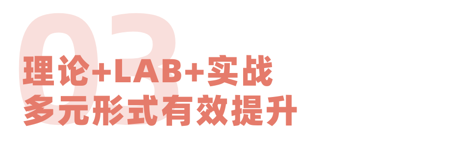 如何快速秋季備賽/辯論入門？“寶藏營地”十一集訓營報名開啟！