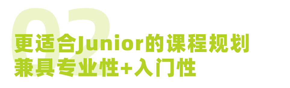 如何快速秋季備賽/辯論入門？“寶藏營地”十一集訓營報名開啟！